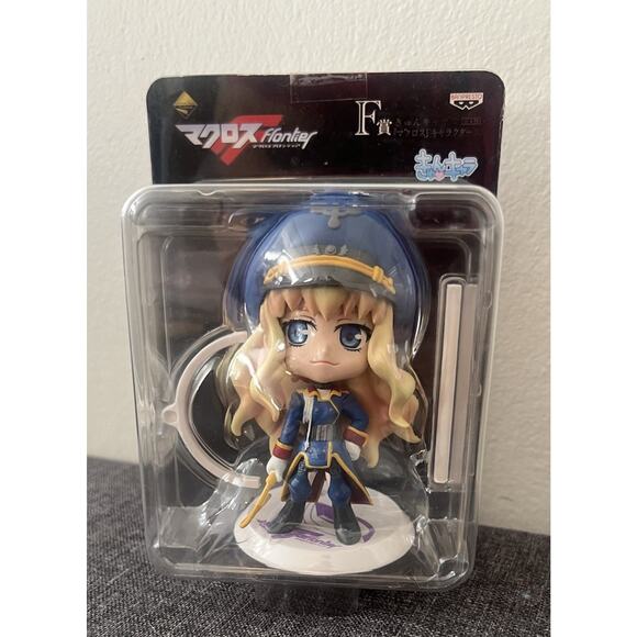 Macross Frontier Sheryl Nome Ichiban Kuji Kun Chara F Prize Banpresto Figure - Picture 1 of 3